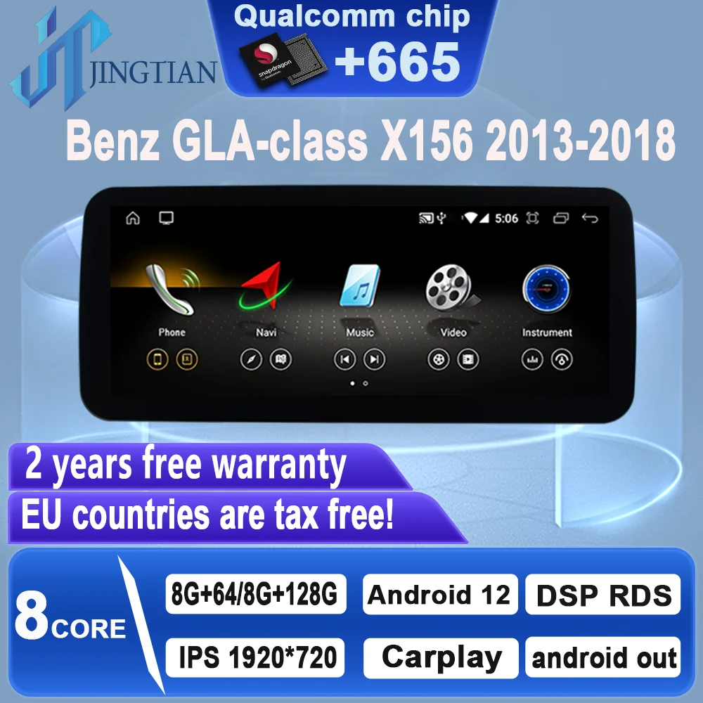 JingTian Car Carplay Android auto Navigation Multimedia Radio Player for Mercedes Benz GLA X156 2013 2014 2015 2016 2017 2018