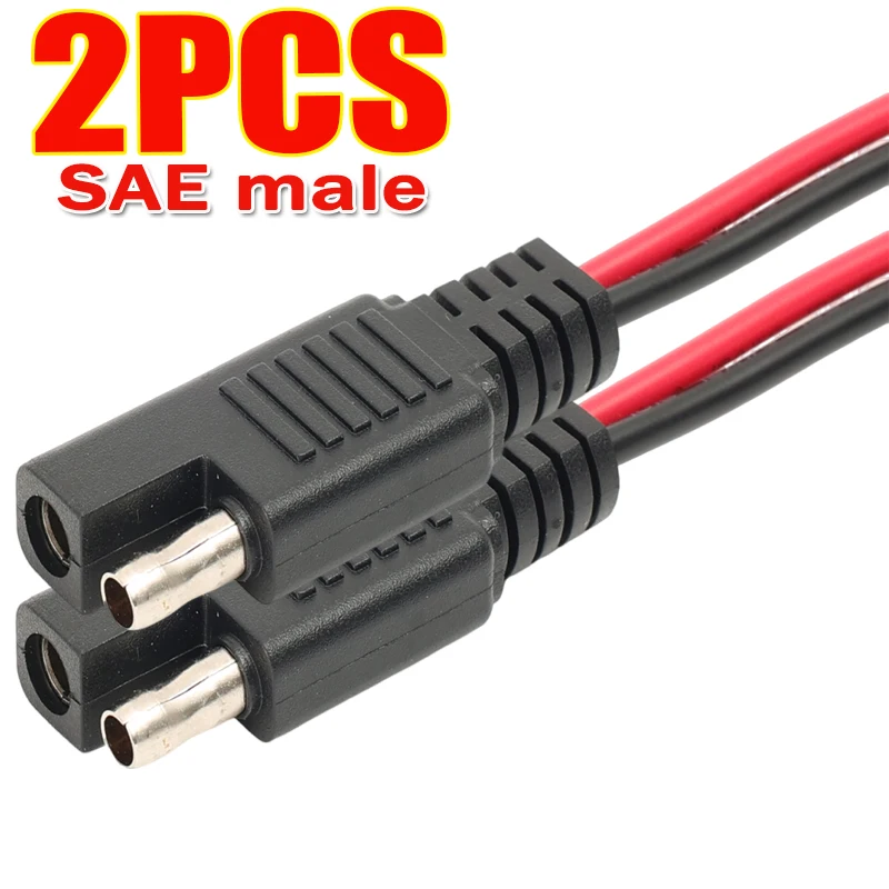 

Удлинительный кабель SAE, разъем питания, разъем для аккумулятора, нежная солнечная панель, аксессуары для зарядного устройства для мотоцикла на колесах, 12 В