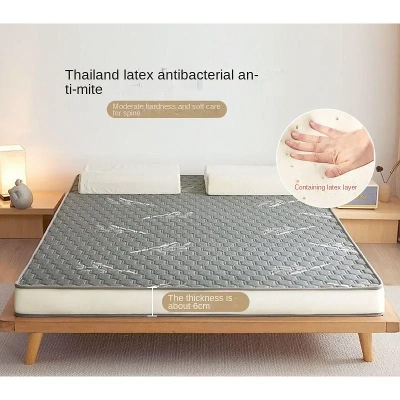 

Домашний латексный матрас, складной дышащий матрас с татами из трикотажной ткани, для спальни, одиночный двойной матрас, для сна, полноразмерный