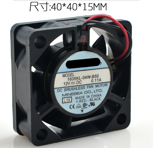 Новый оригинальный 4015 12В 0.11A 1606KL-04W-B50 2 линии 4 см ультра-тихий охлаждающий вентилятор