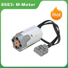 8883 технические детали, M-двигатель, многофункциональный инструмент, сервопривод PF, наборы моделей, строительные блоки, совместимые со всеми брендами