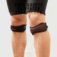 2022 mens and womens new outdoor sports silicone anti slip patella knee strap pain relief adjustable patellar tendon support