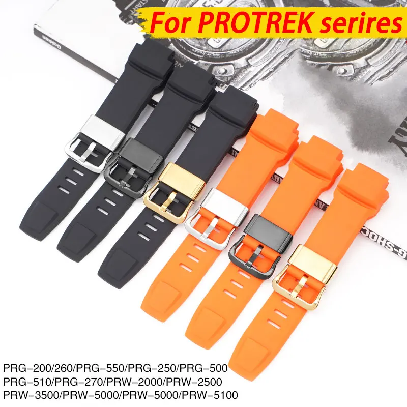 

Силиконовый резиновый ремешок для часов PROTREK PRG-200/PRG250/PRG-260/PRG550 PRG-500/PRG-510/PRG270/PRW-2000 PRW2500/PRW3500/PR5000