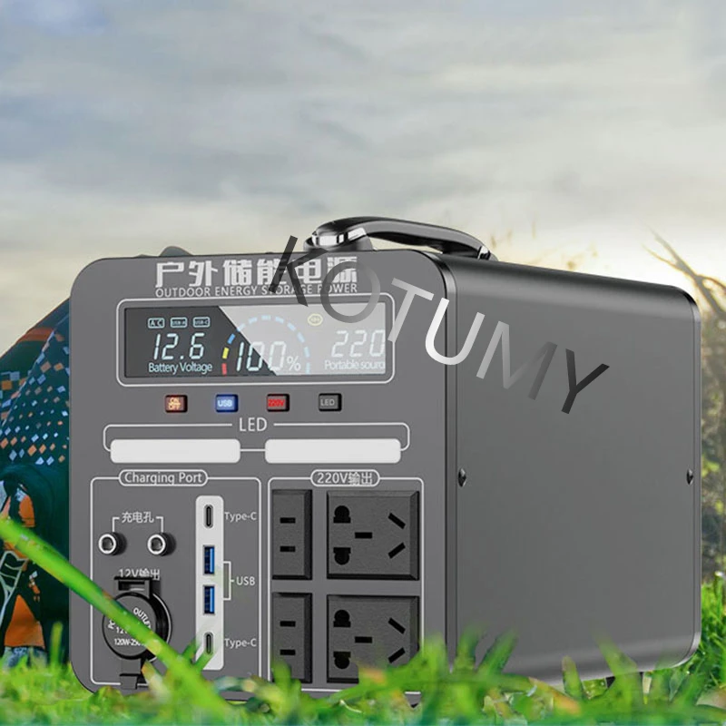 Мобильный аккумулятор для хранения энергии несколько розеток 1000 Вт наружный