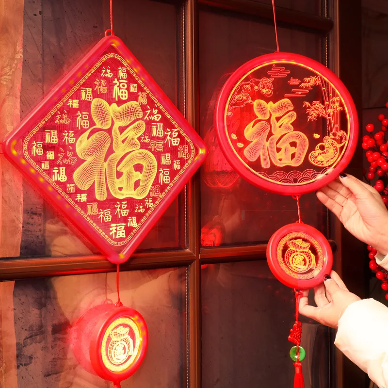 

LED Fu Words Light New Year Colored Lights Spring Festival Decorative Lights Acrylic Hanging Light with Battery Box(no Battery)