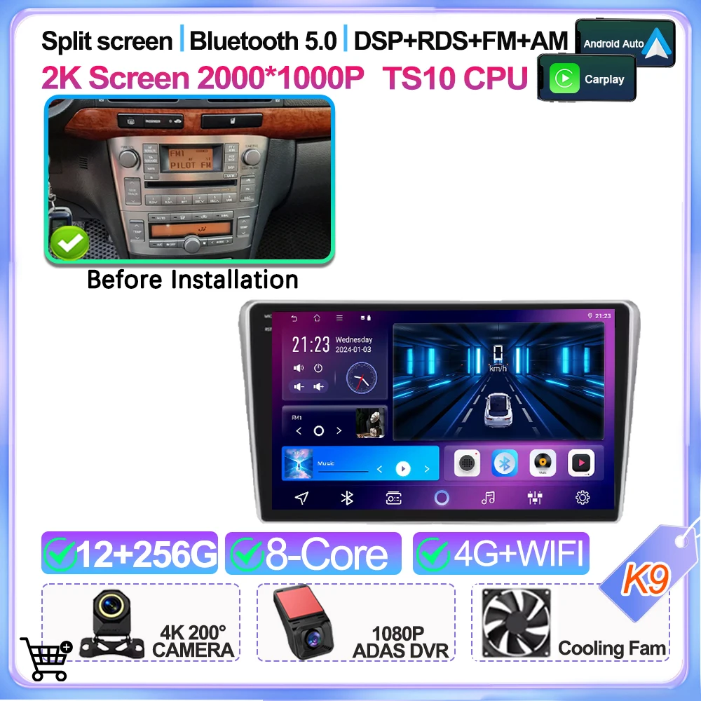 

Android Auto для Toyota Avensis T25 2002-2008 видеоплеер автомобильный радиоприемник GPS навигация мультимедиа стерео Carplay без 2din DVD WIFI