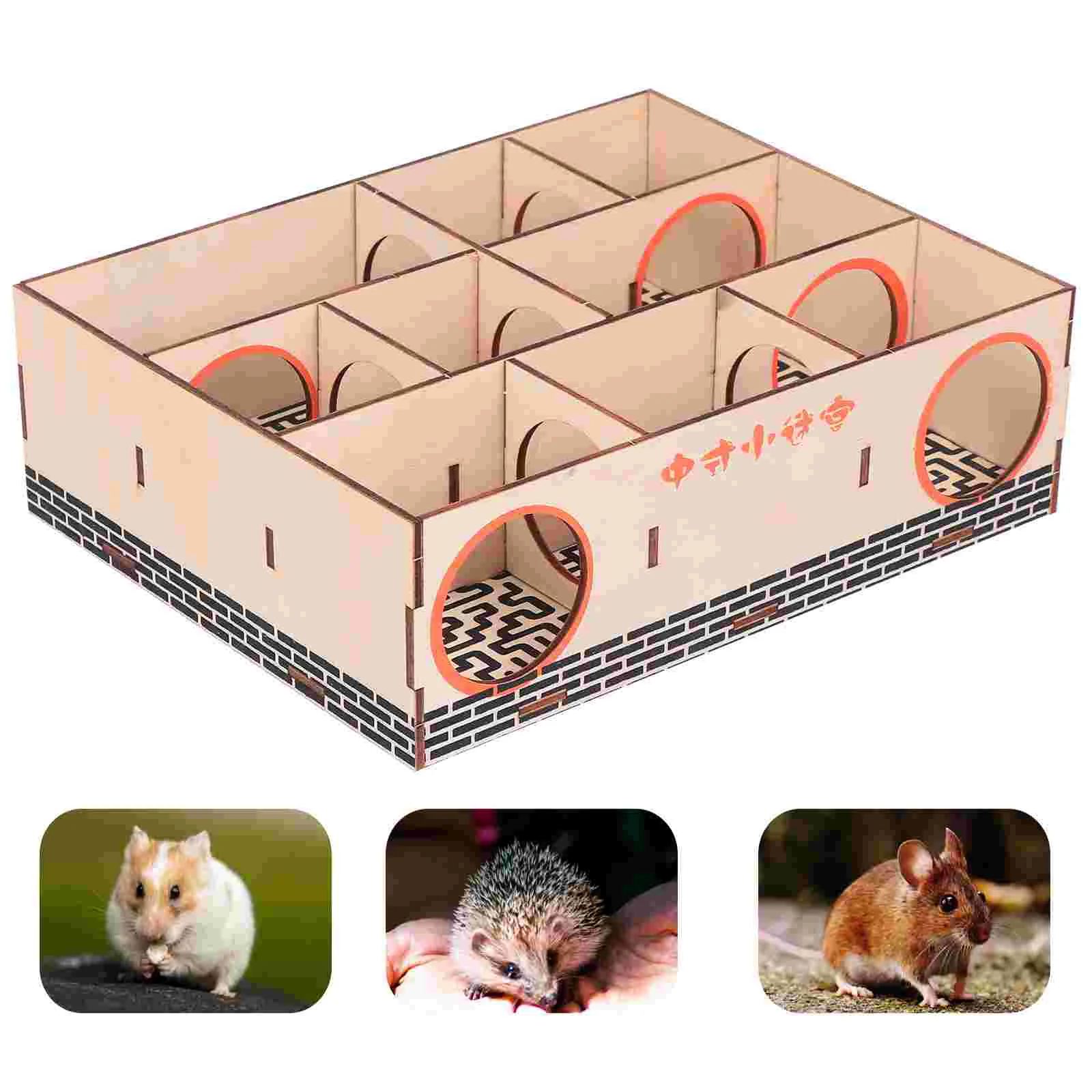 

Wooden Maze Tunnel for Small Dwarf Hamster Gerbil Rat Small Activity Play Hamster House Small Cage