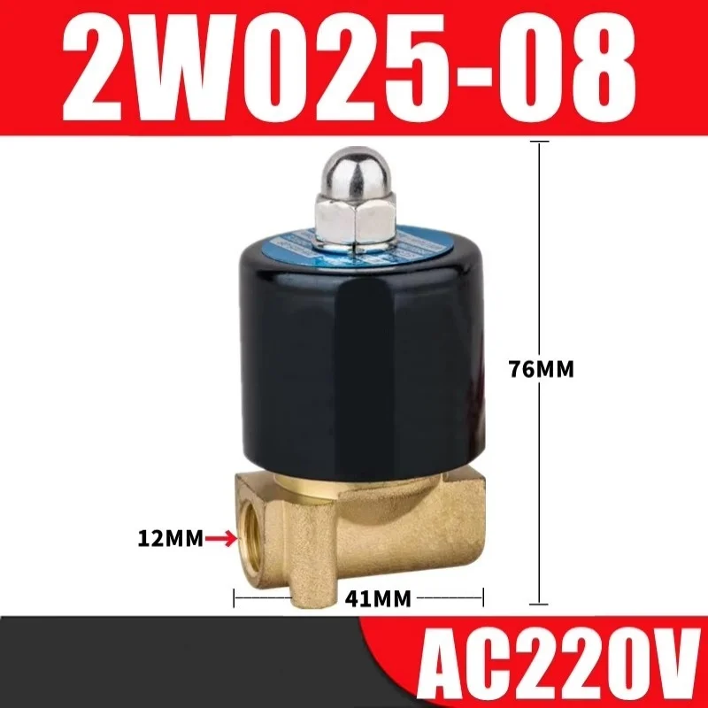 Медный электрический электромагнитный клапан 2W025-08 AC 220 В G1/4 &quotПереключатель
