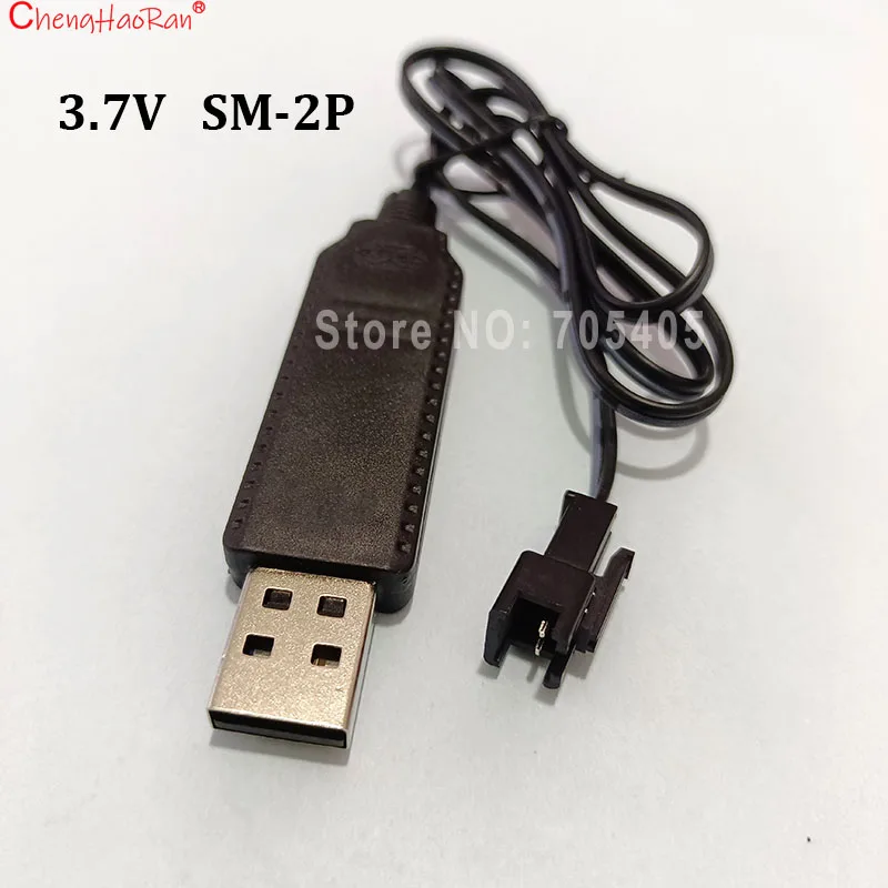 Фото Зарядное устройство USB 7.4V SM-4P 3.7V SM-2P для аккумуляторов DE36W DE65 HM202 EC08 EC16 RC Car M416 Electric Gel Ball Blaster (1 шт.) №3