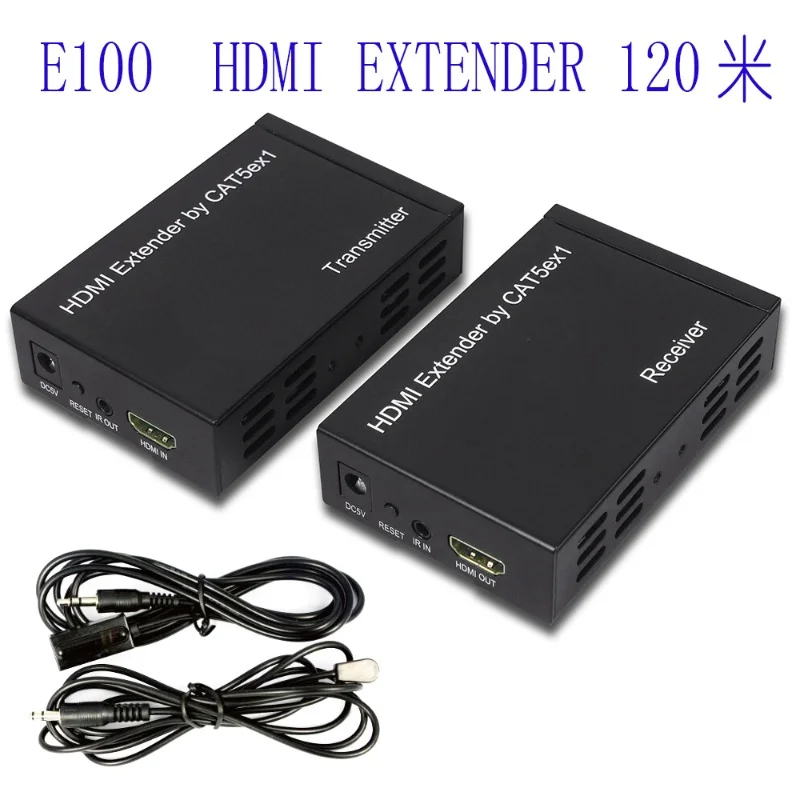E100 HDMI однокабельный удлинитель 120 м, HDMI удлинитель 1 передатчик несколько приемников с инфракрасной поддержкой