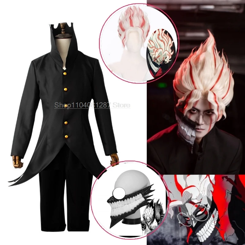 Hot New Anime Dandadan Cosplay Ken Takakura Costume Battle Uniform For Adult Men Jacket Pants Masks Wigs Halloween Carnival Suit