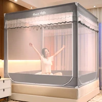 double bed box mosquito net bed curtain insect net couple foldable mosquito net bed moutiquary zanzariera household items