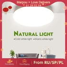 Светодиодный потолочный светильник, естесветильник лампы холодного и теплого белого света для гостиной, 18 Вт, 24 Вт, 36 Вт, 48 Вт