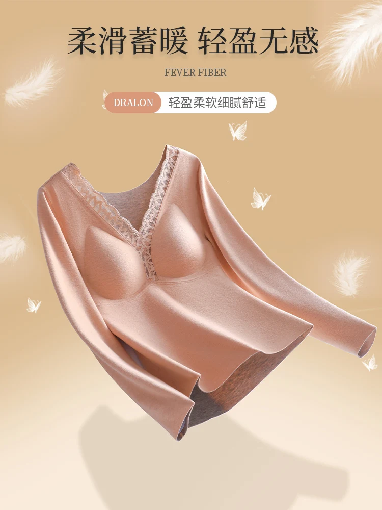 Angora Thermal Underwear Women's Belt Chest Pad Sanding Heating Autumn and Winter HEATTECH Bottoming Shirt Inner wear S...