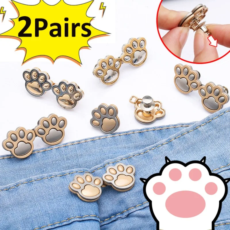 

Metal Cat Claw Waist Buckle Waist Closing Artifact Invisible Adjustable Snap Button Removable Detachable Clothing Accessories