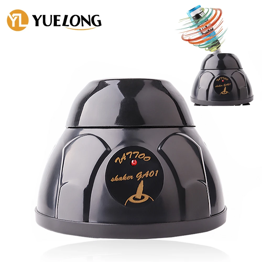 Вихревой Электрический шейкер для татуировки
