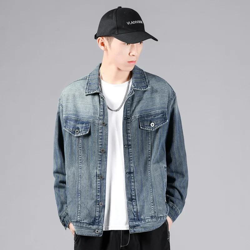 Модная мужская весенняя повседневная куртка свободного покроя универсальный