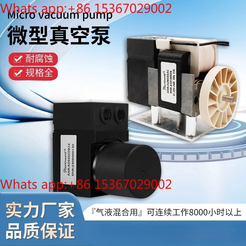Фото Миниатюрный мембранный насос AD6KEEAC, миниатюрный воздушный насос VOC CMES, небольшой насос для отбора проб №3