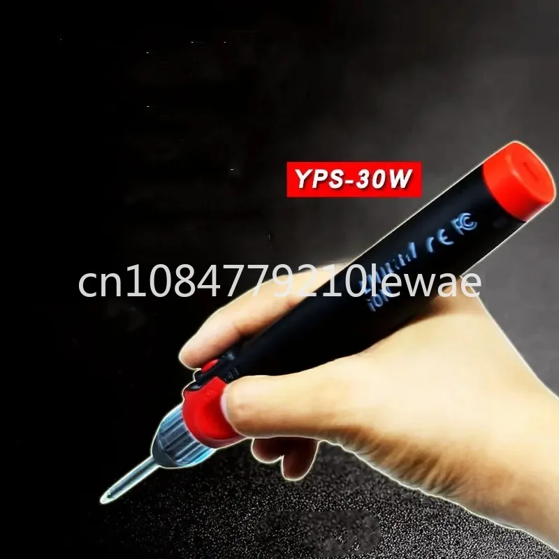 YPS-30W YPS-50W перезаряжаемый быстрый термоэлектрический паяльник антистатический