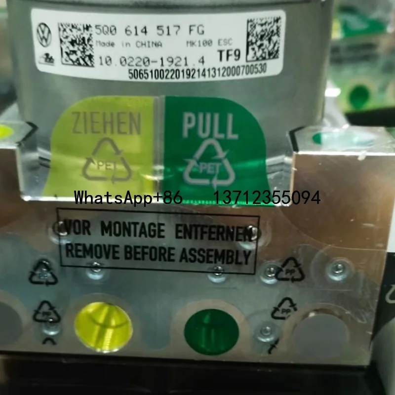 Новые насосы ABS для Audi A1 A2 A3 A4 A5 A6 A8 Q2 Q3 Q5 Q7 Q8 TT RS5 R8 Модели 4G 0614517 АА 4Г 0907379 АД Р