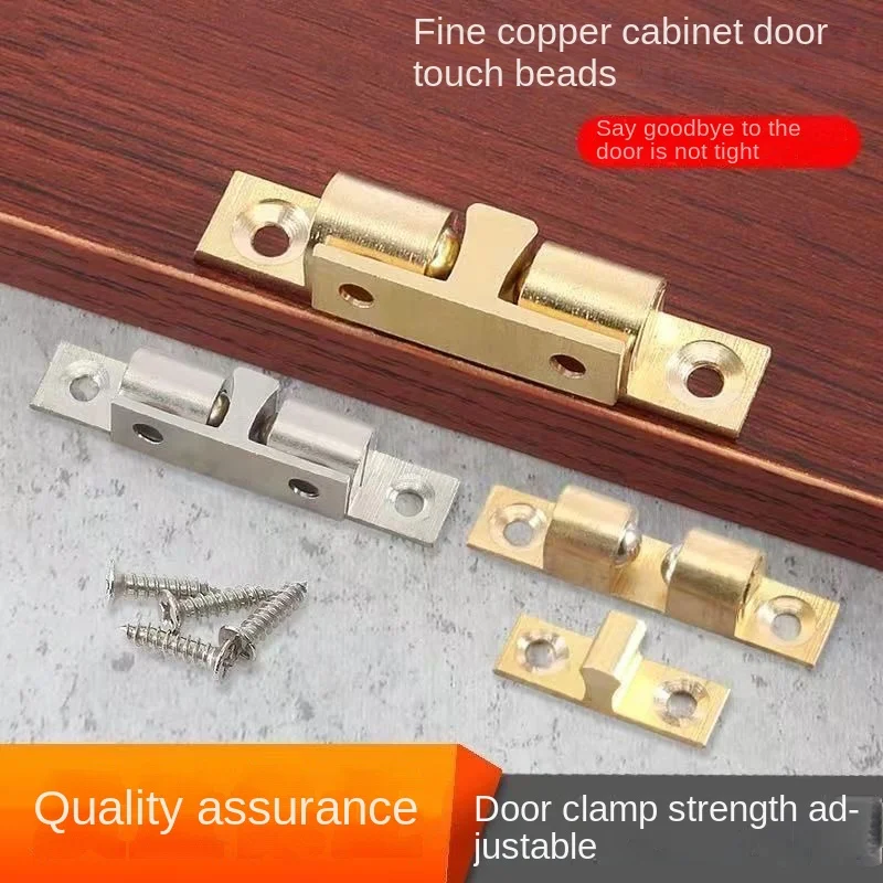 

Pure Copper Double Ball Latch Clip Lock Cabinet Door Catches Touch Beads Bronze Brass Color Hardware Accessories