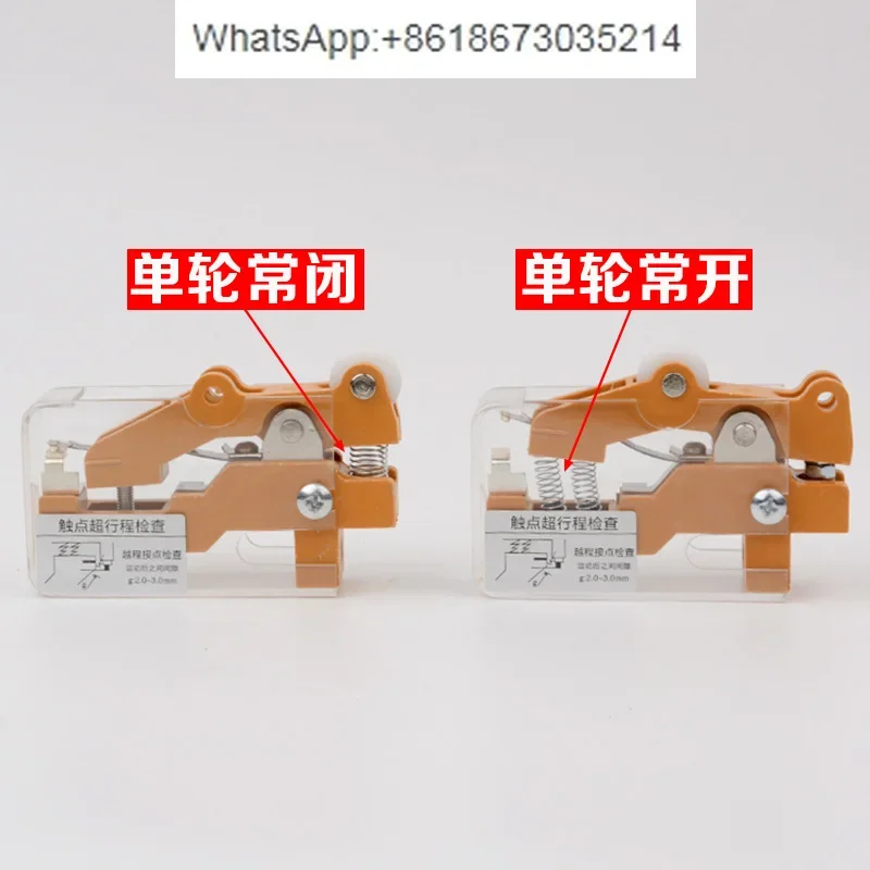 Подъемная дверь Холла оплачивает вспомогательный дверной замок Φ одиночный и