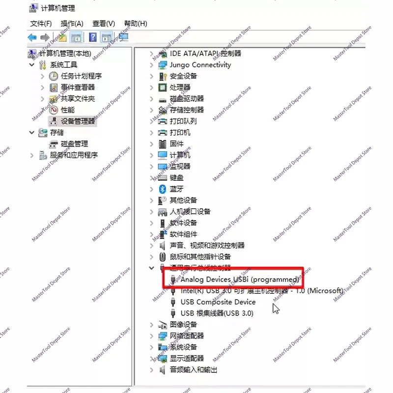 Фото Эмулятор USBi/ADI/SigmaStudio ADAU1701 ADAU1452 ADAU1761 A2B №4