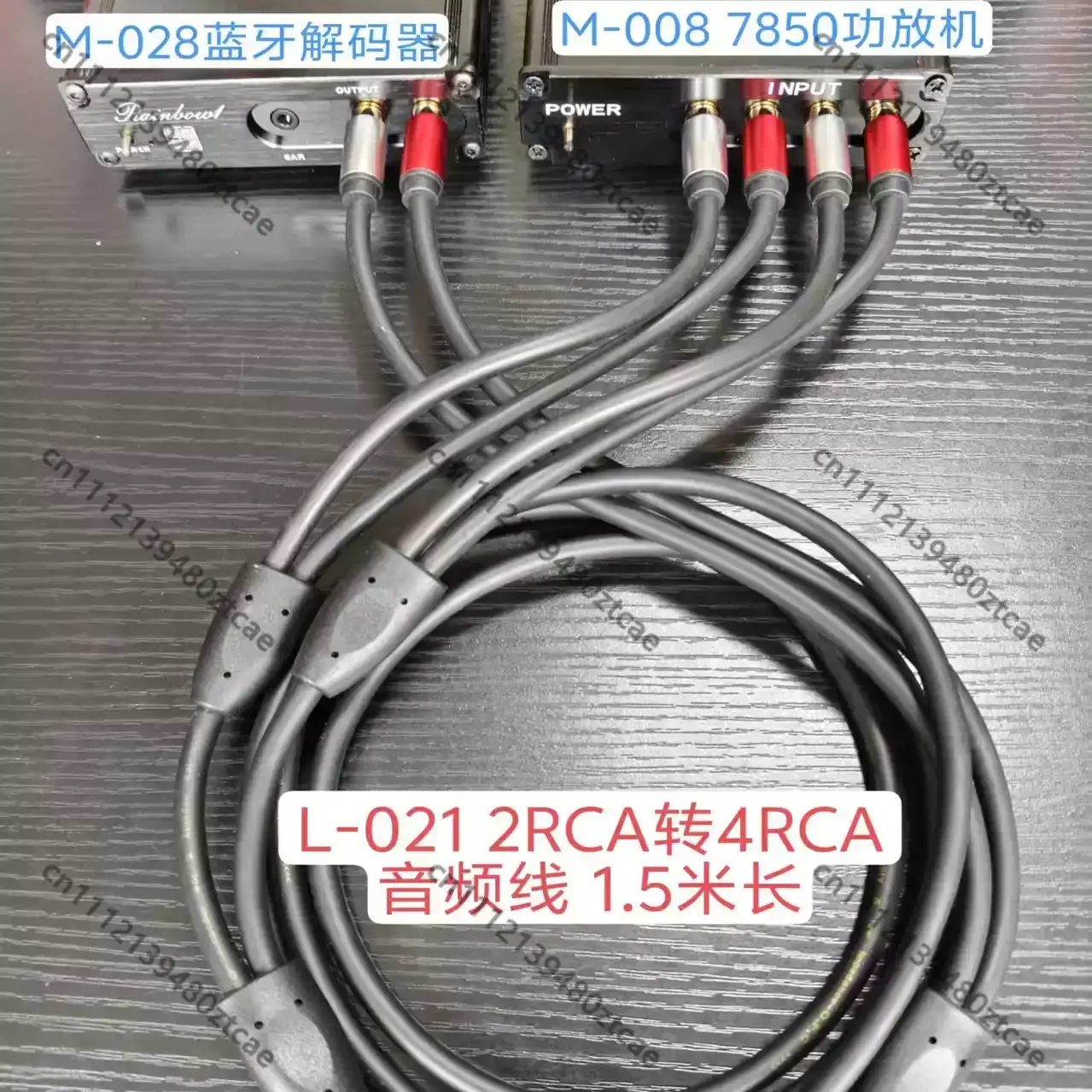 Фото Аудиокабель L-021 на заказ, 2RCA на 4RCA, с разъемами RCA, общая длина 1,5 метра №5