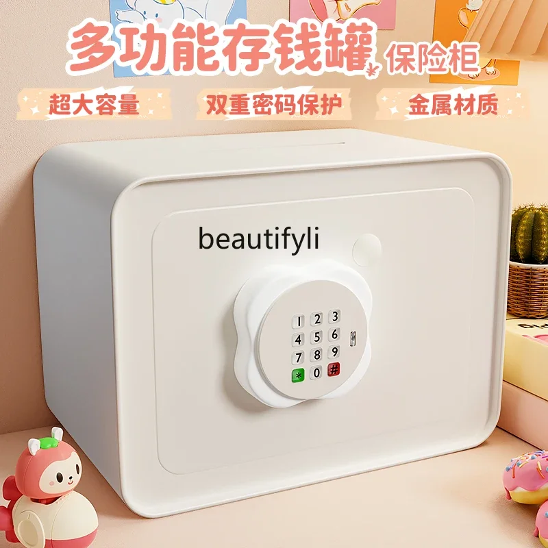 Копилка новые дети девушки могут использовать только вход и без мальчиков сейф