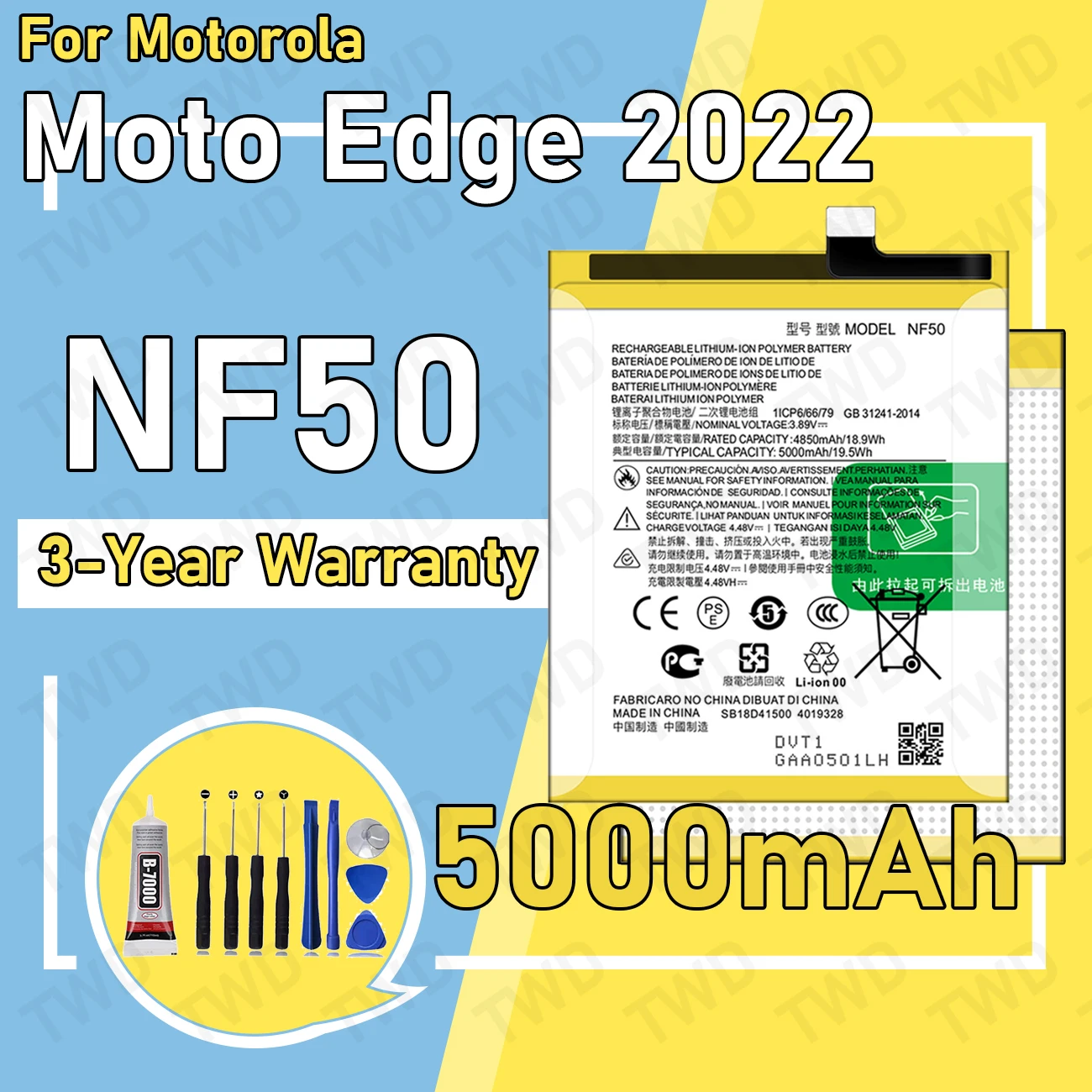 Фото NF50 Аккумулятор большой емкости для Motorola Moto Edge 2022, новые аккумуляторы высокого качества + бесплатные инструменты №1