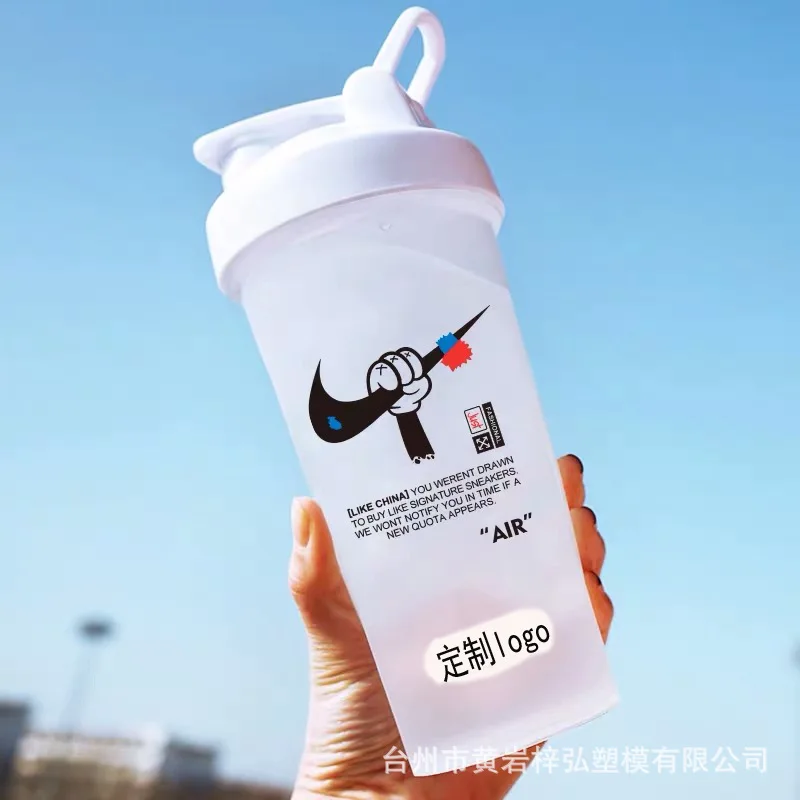 

600ml Sports Shake Cup Fitness Portable Water Cup Milk Shake Cup Protein Powder Stirring Cup