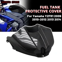 motorcycle fuel tank cap for yamaha r1 yzf1000 2009 2014 fuel tank cap carbon fiber paint fairing
