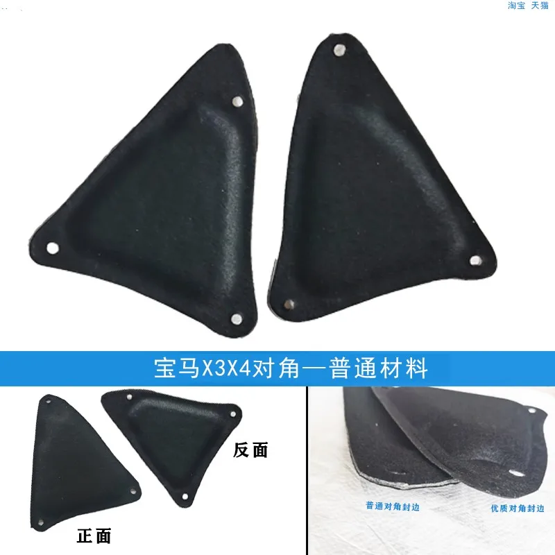 

Передний капот автомобиля, коврик для брандмауэра двигателя, накладка, обогреватель, шумоизоляция, хлопок для BMW X3 G01 X4 G02 2018-2021