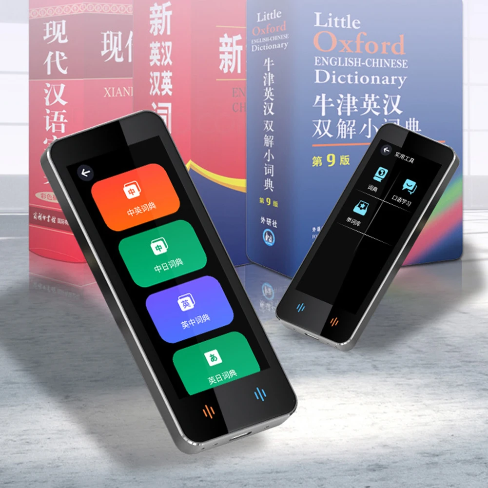 Карманный словарь 3 99 Дюймов сенсорный экран портативный передатчик офлайн