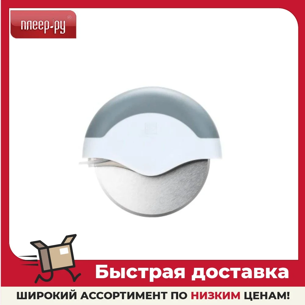 Нож для пиццы Xiaomi Huo Hou HU0082 |