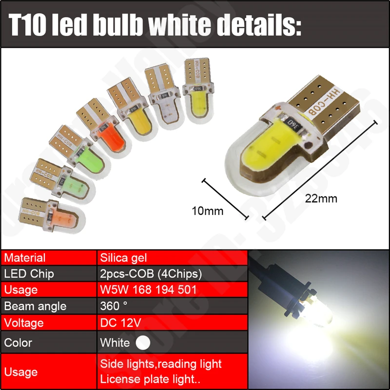 100 шт. 4 чипы COB светильник светодиодный W5W T10 194 168 4SMD для парковки Клин лампы зазор