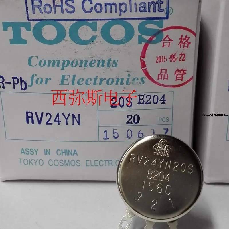 Подлинный японский оригинальный потенциометр TOCOS из углеродной пленки rv24yn20sb204 200K, Токийский Moscom