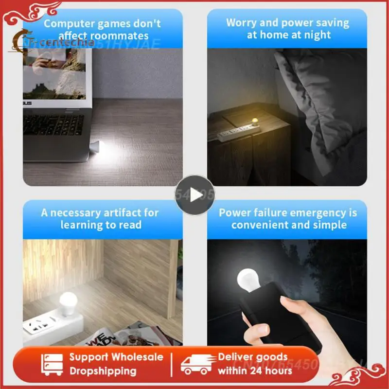 

Long Service Life Led Lighting Lamps Plastic Computer Power Bank Lights Power Failure Emergency Environmentally Friendly 1w Lamp