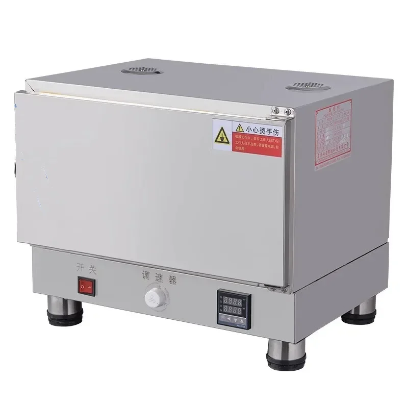 1000 Вт дегидратор электрическая клетка для выпечки бытовой маленький чай Титян