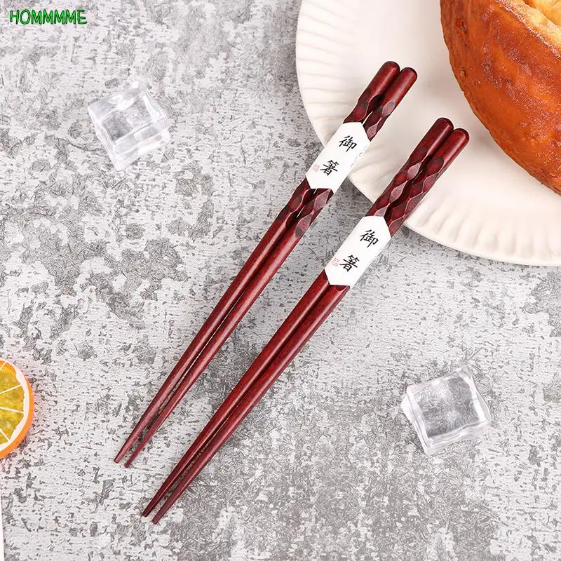 

2 пары бамбуковых палочек для еды, домашние длинные палочки для еды, семейная простота, индивидуальный нескользящий набор посуды, палочки для еды