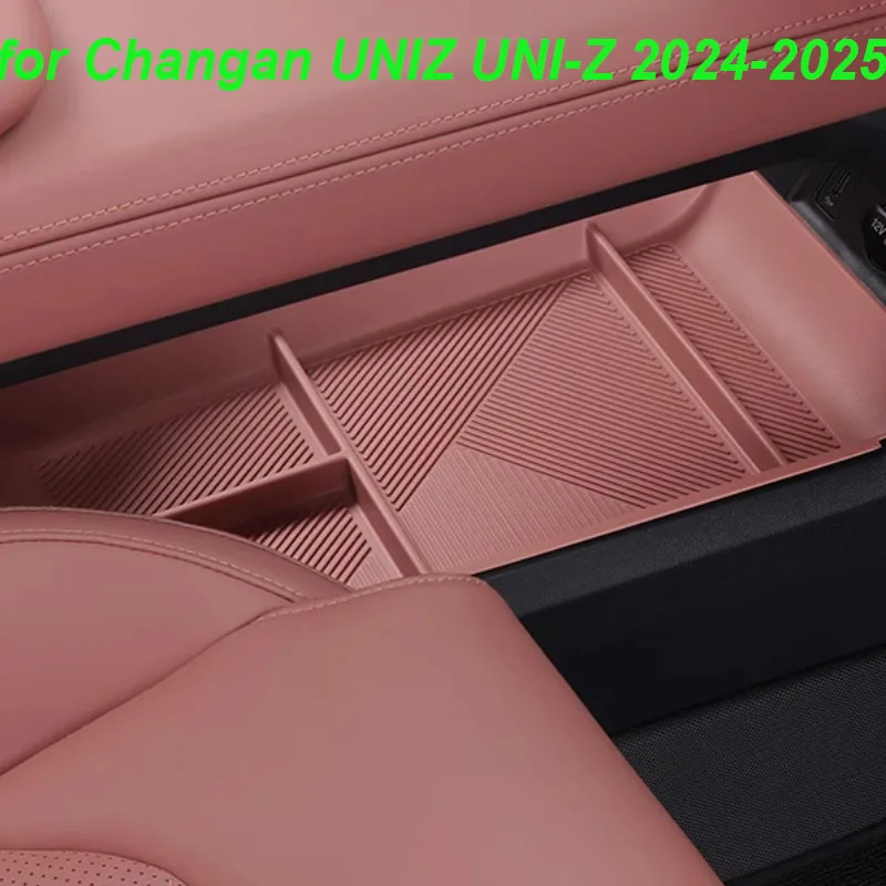 Автомобильный ящик для хранения под центральной консолью Changan UNIZ UNI-Z 2024-2025