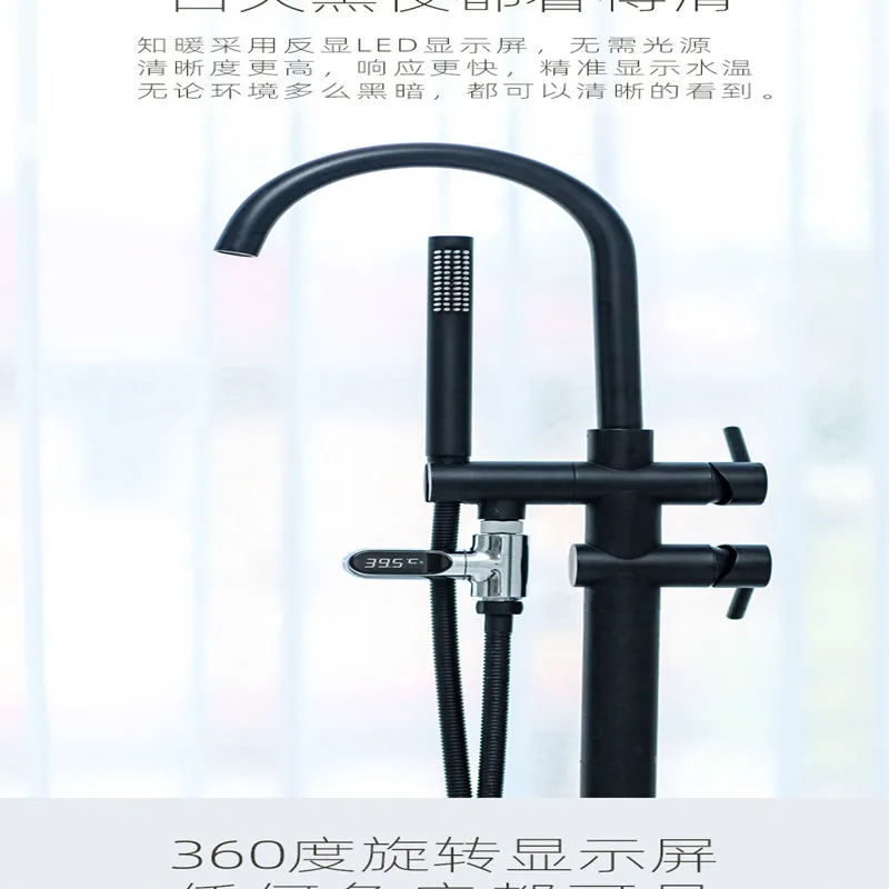 

Вращающийся на 360 ° светодиодный цифровой дисплей для душа с отображением температуры для ванной комнаты, для детской ванны, термометр для в...