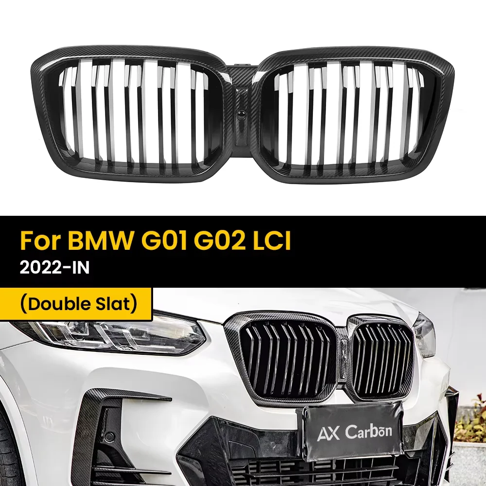

Настоящие сухие гоночные грили из углеродного волокна для BMW G01 G02 LCI 2022-IN, передний бампер с одной планкой, решетка капота