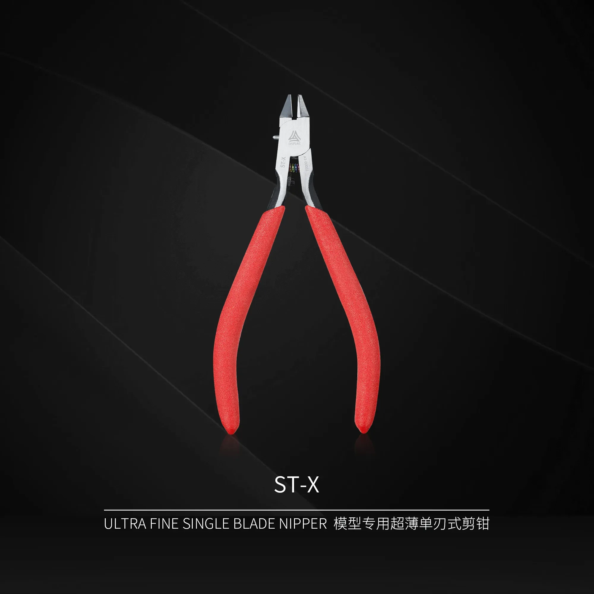 

DSPIAE UItra тонкий держатель с одним лезвием для пластиковых моделей ST-X