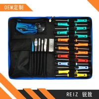 33 in 1 multi specification screwdriver disassembly and assembly mobile phone home appliance flat panel maintenance tool househo