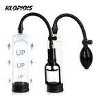 Мужской тренировочный усилитель мышц, устройство для всасывания тела, увеличение мужской t-усилитель, вакуумный насос, удлинитель, мужской основной массажер