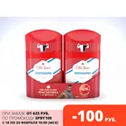 Твердый дезодорант Whitewater 2x50мл