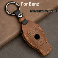 leather car key cover for mercedes benz cls cla gl r slk amg a b c s class remote holder auto accessories keychain case
