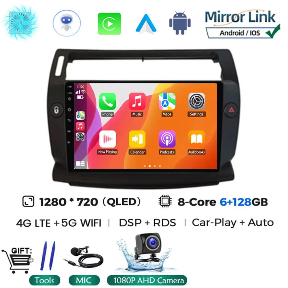 

Автомагнитола 2 Din, мультимедийный проигрыватель на Android 13 для Citroen C4 C-Triumph C-четыре 2004 2005 2006 2007 2008 2009, DVD