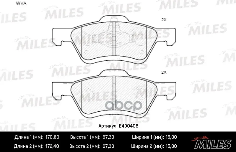 Колодки Тормозные Ford Maverick/Mazda Tribute 2.4-3.0 04- Передние Lowmetallic Miles арт. E400406 - купить по